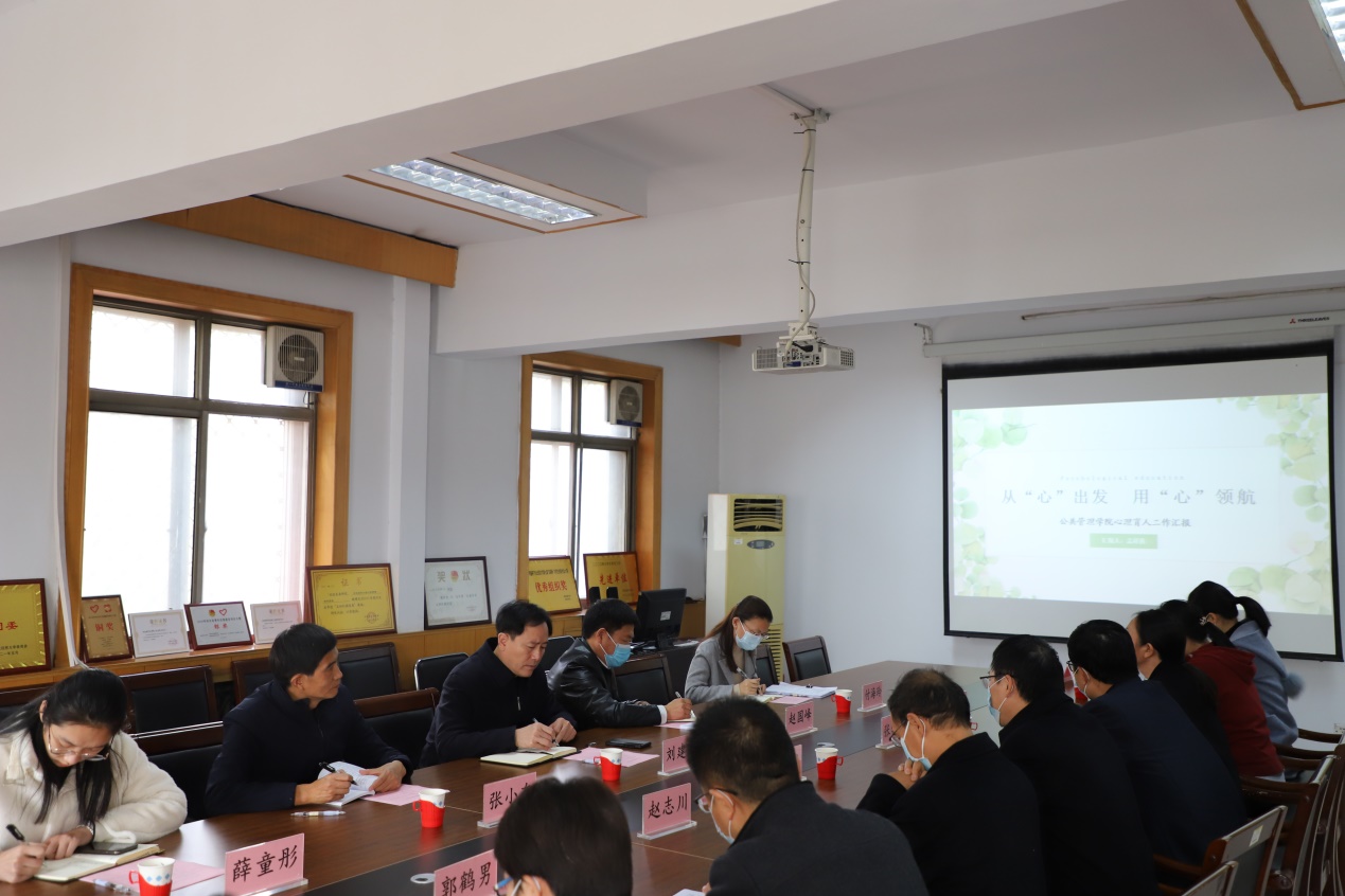 说明: C:\Users\Administrator\Desktop\20211027校党委副书记刘建平到永利集团88304官网调研心理健康教育工作\IMG_6409.JPG